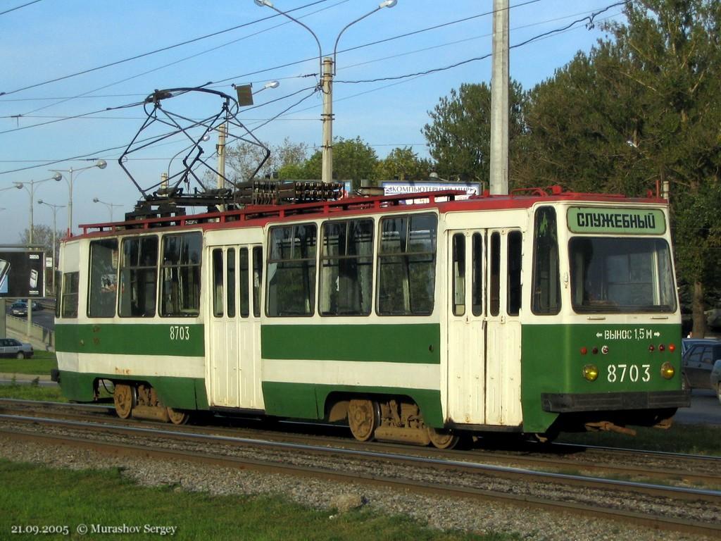 Saint-Petersburg, PR (18M) Br. 8703