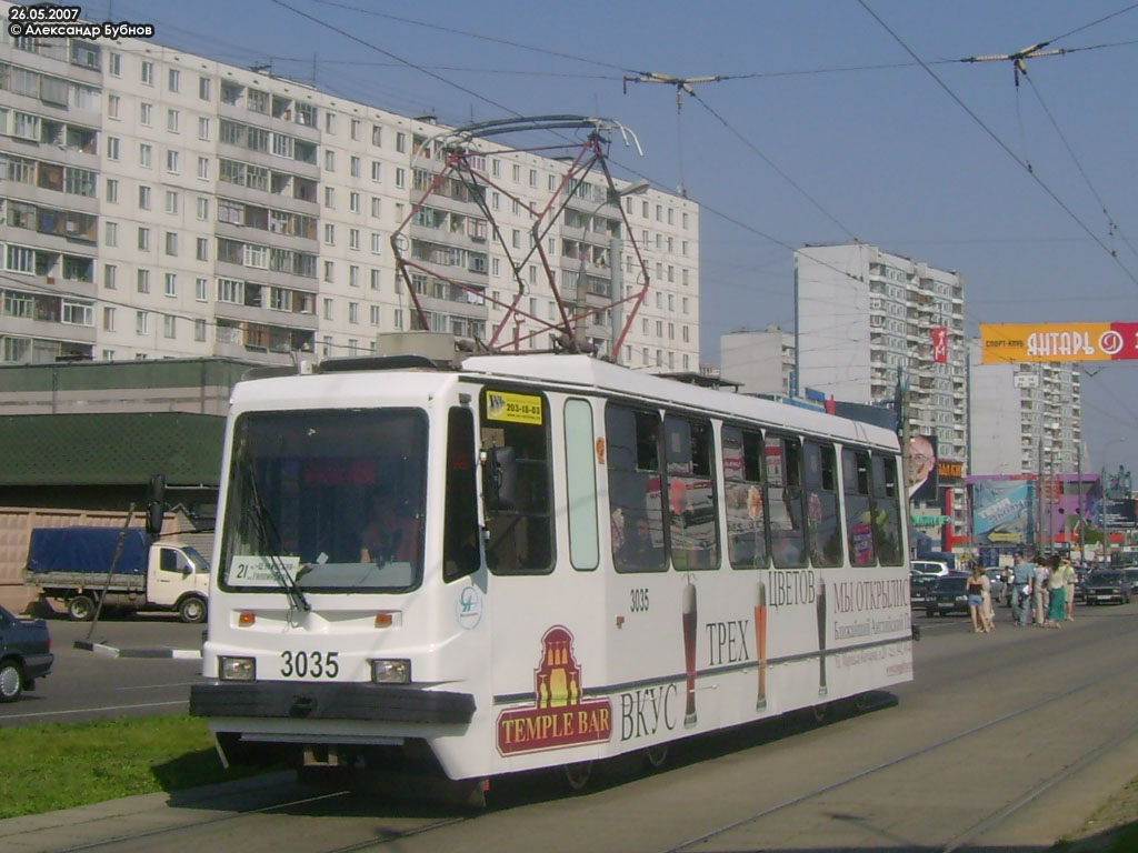 Москва, 71-134А (ЛМ-99АЭ) № 3035