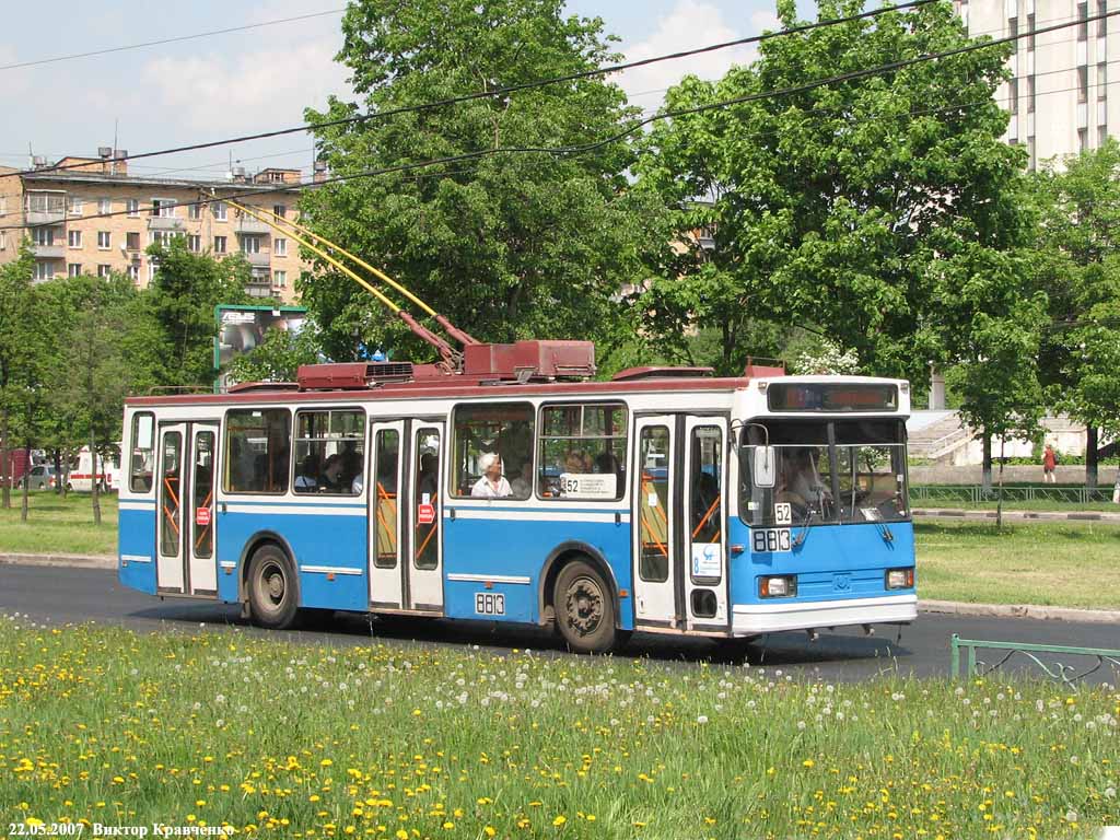 Moskva, BKM 20101 Br. 8813