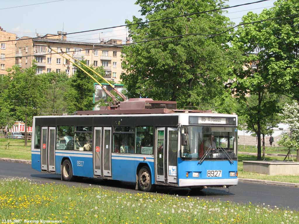 Москва, ВМЗ-5298.01 (ВМЗ-475, РКСУ) № 8927