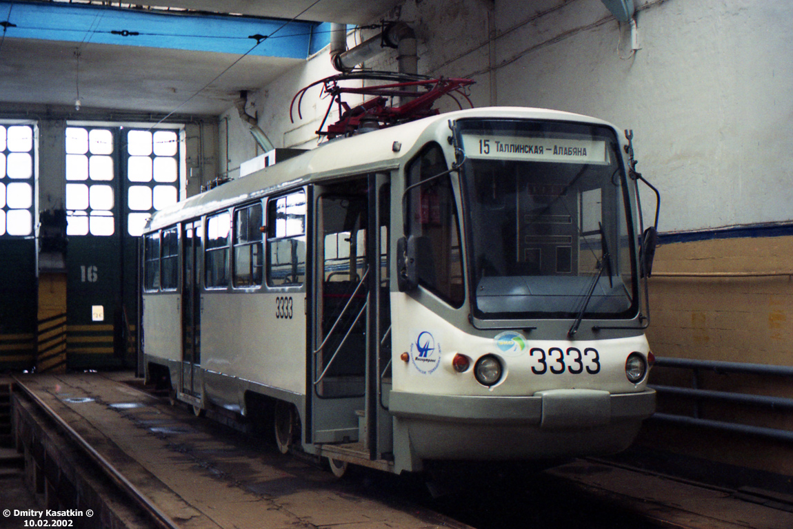 Москва, ТМРП-2 № 3333