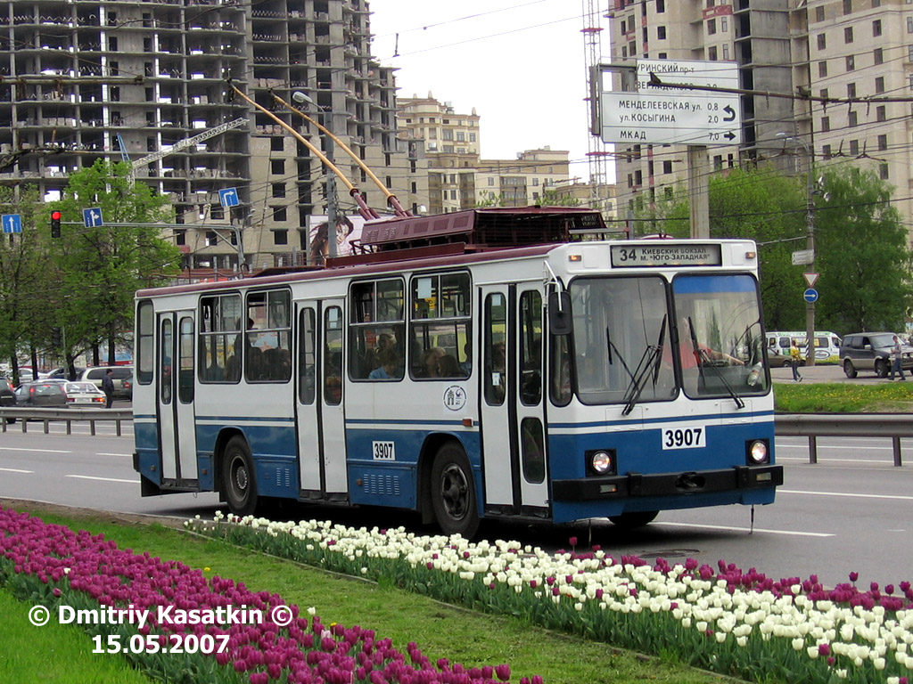 Москва, ЮМЗ Т2 № 3907
