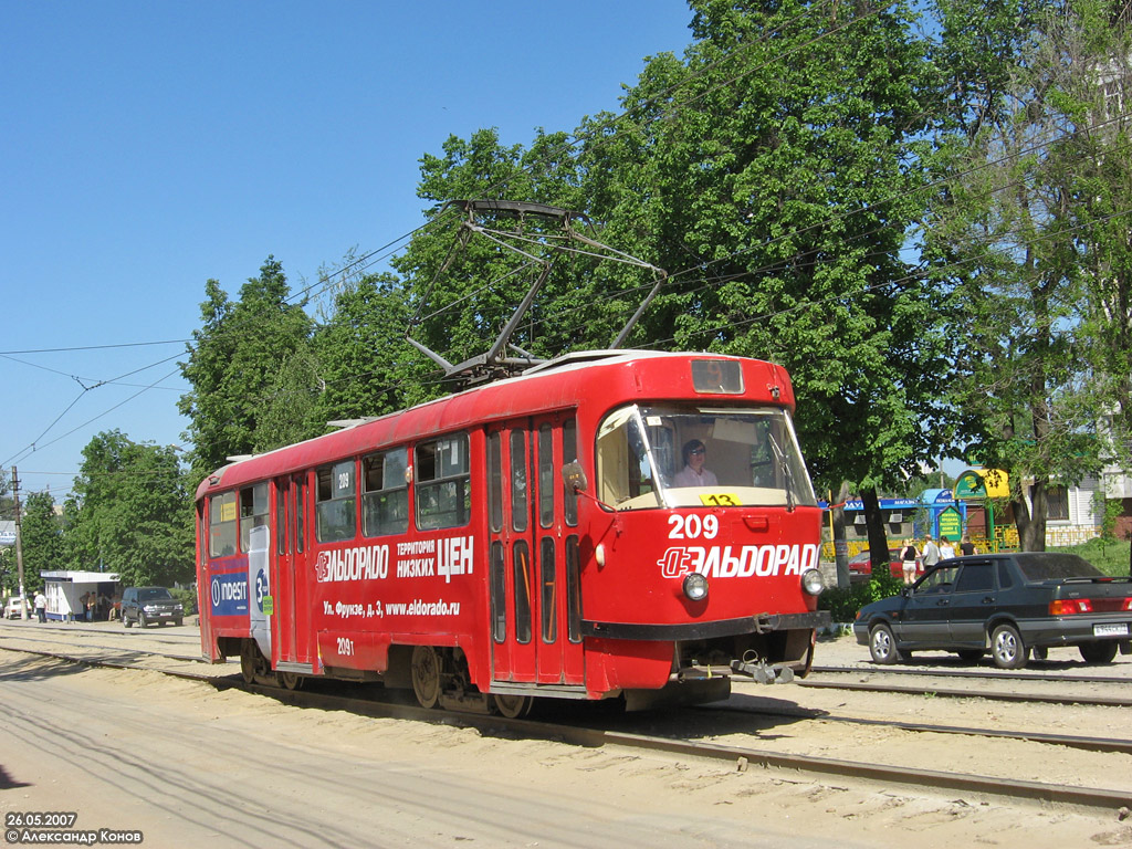 圖拉, Tatra T3SU # 209