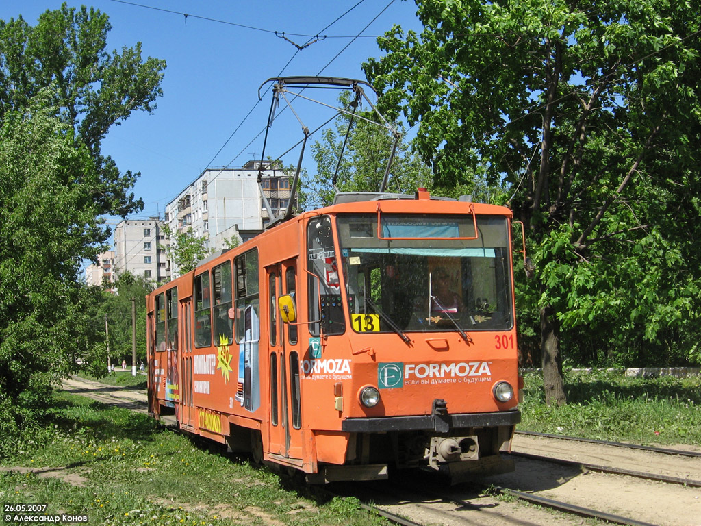 Тула, Tatra T6B5SU № 301