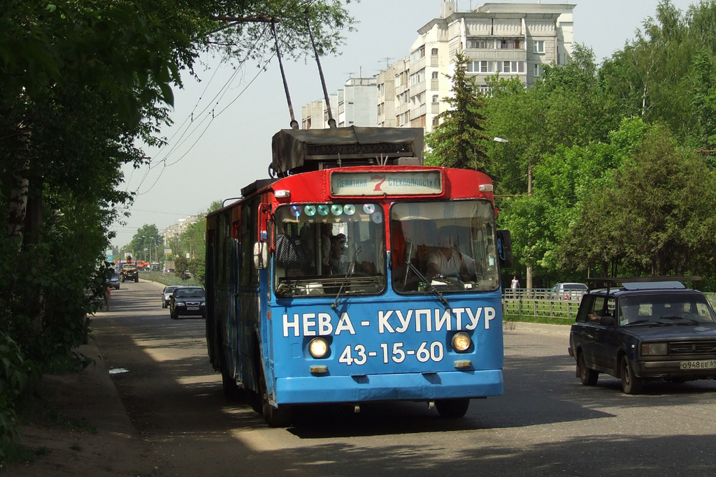 Тверь, ЗиУ-682В [В00] № 77