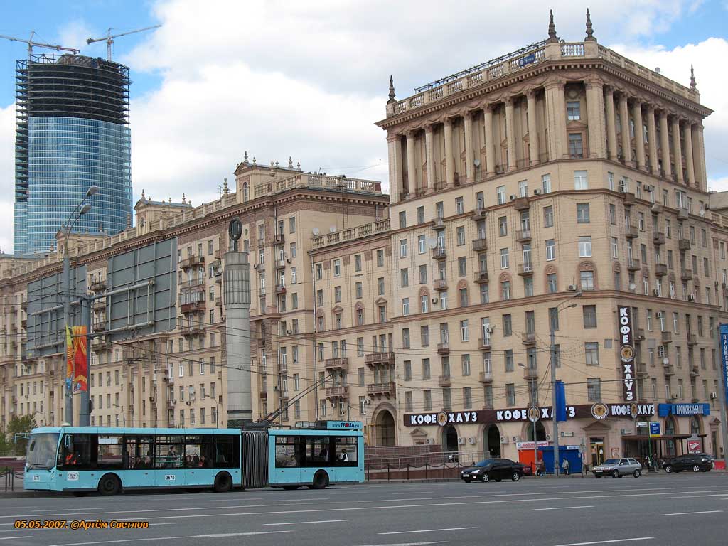 Москва, Тролза-6206.00 «Мегаполис» № 3670
