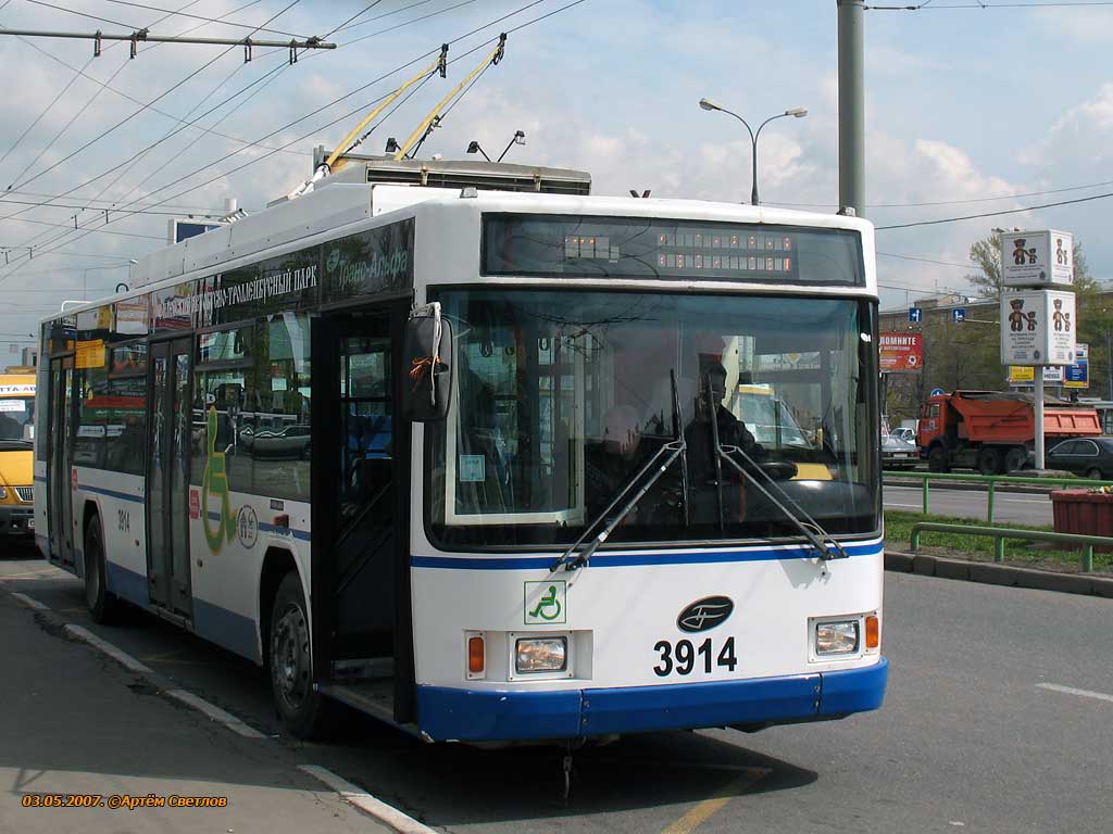 Москва, ВМЗ-5298.01 (ВМЗ-463) № 3914