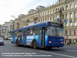 101 КБ