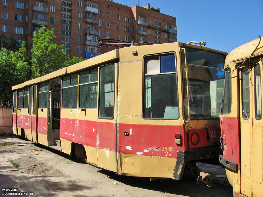 Тула, 71-608К № 21 Тула, 71-608К № 21