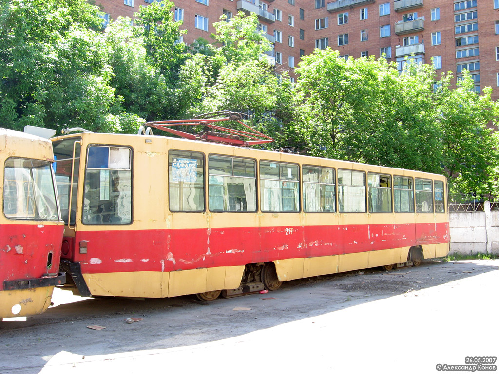 Тула, 71-608К № 21