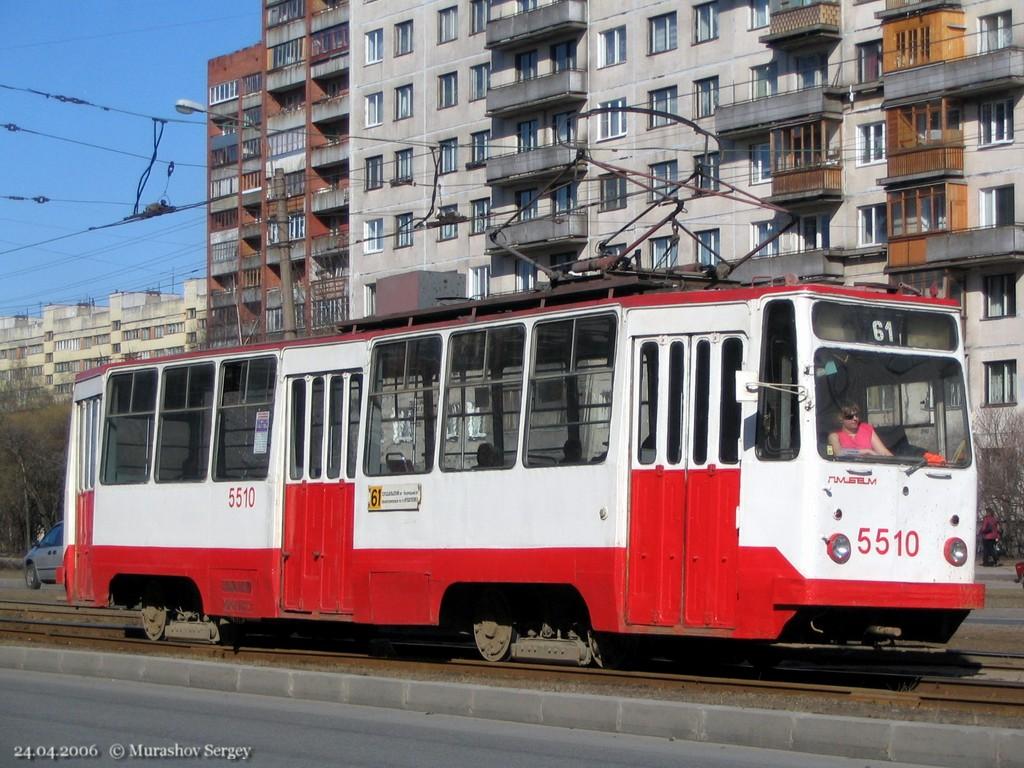 Санкт-Петербург, ЛМ-68М № 5510