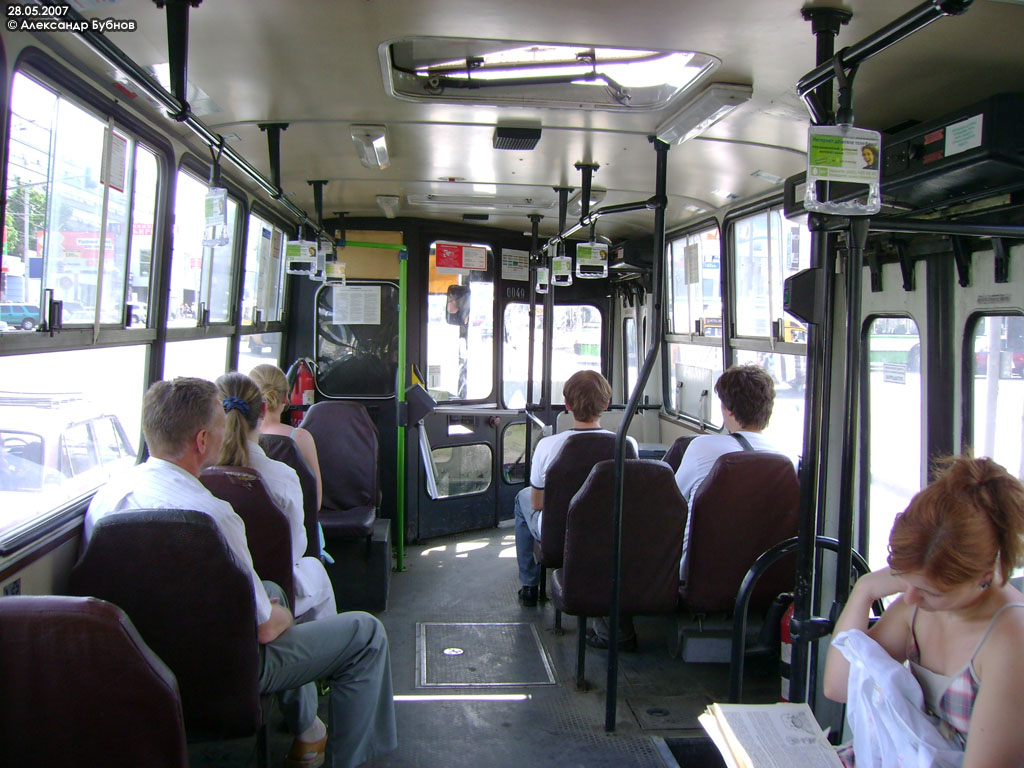 Moskva, Ikarus 280T № 0049