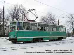 108 КБ