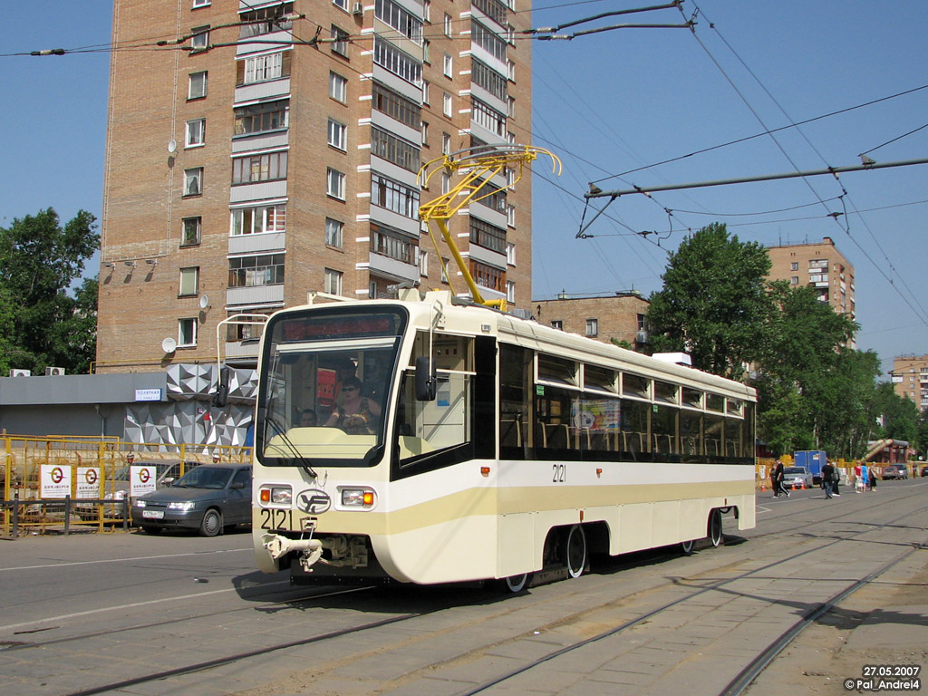 Москва, 71-619А № 2121