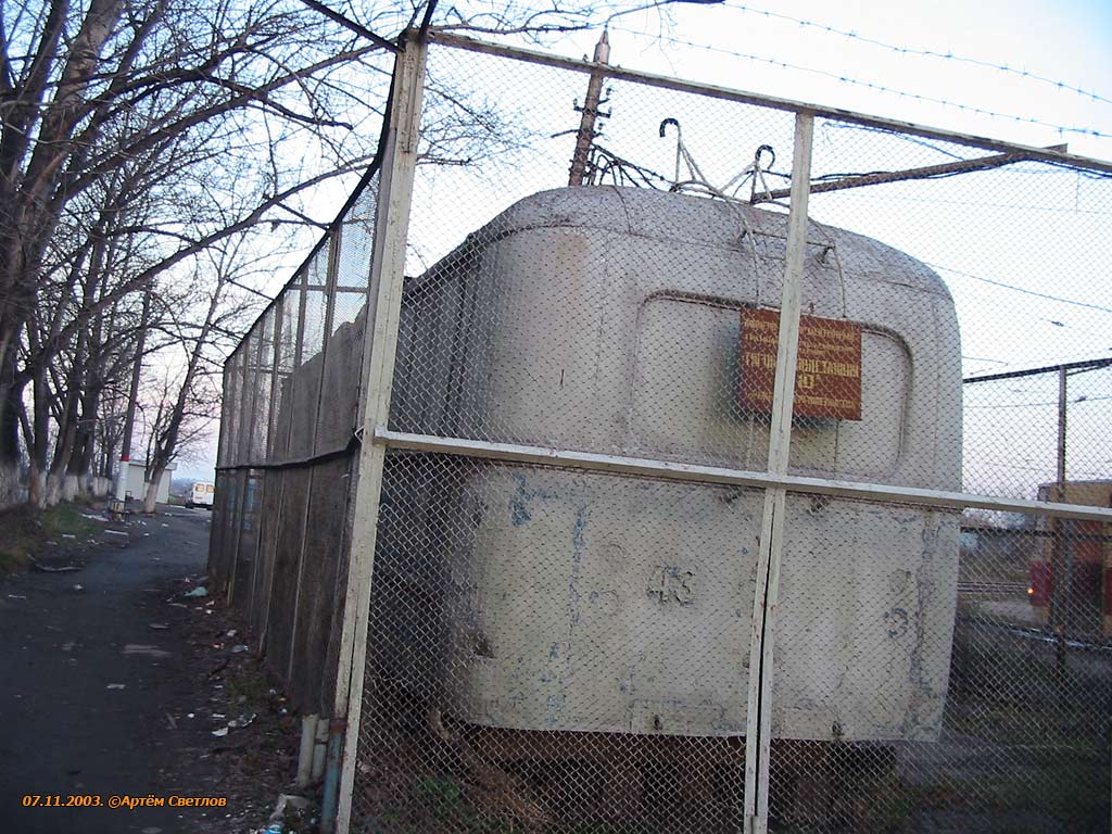 Тула, ЗиУ-5 № (43); Контактная сеть, энергоснабжение и токосъём; Тула — Разные фотографии