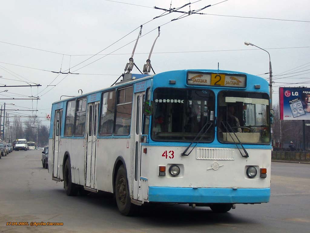 Тула, ЗиУ-682Г-012 [Г0А] № 43
