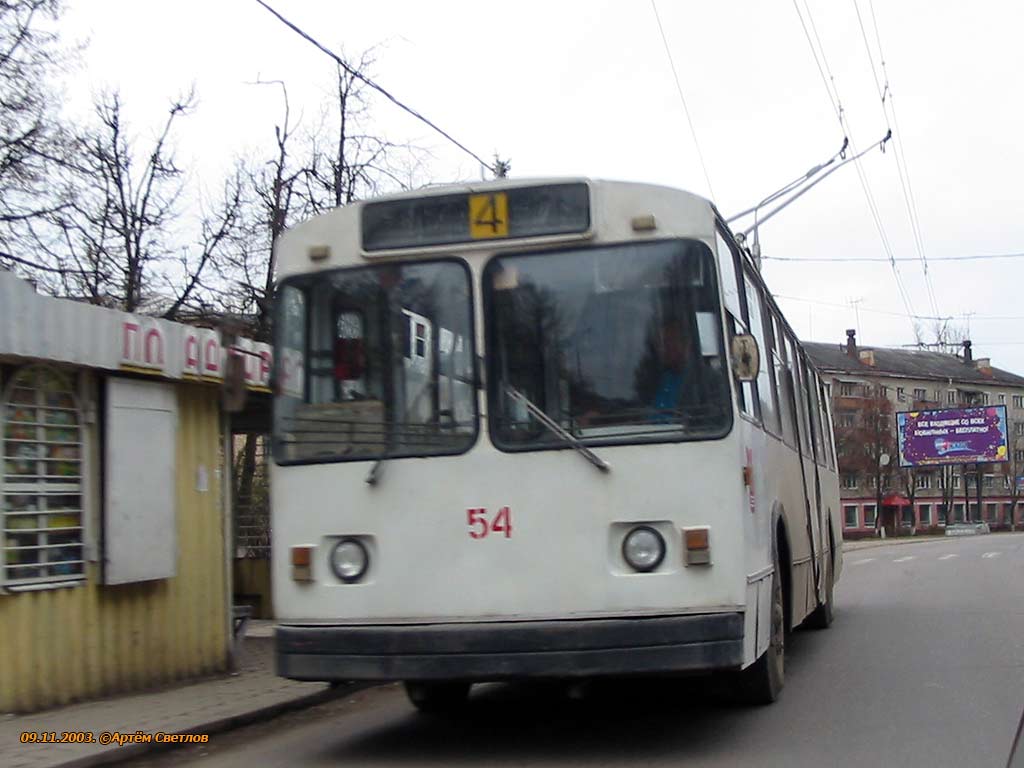 Тула, ЗиУ-682В № 54