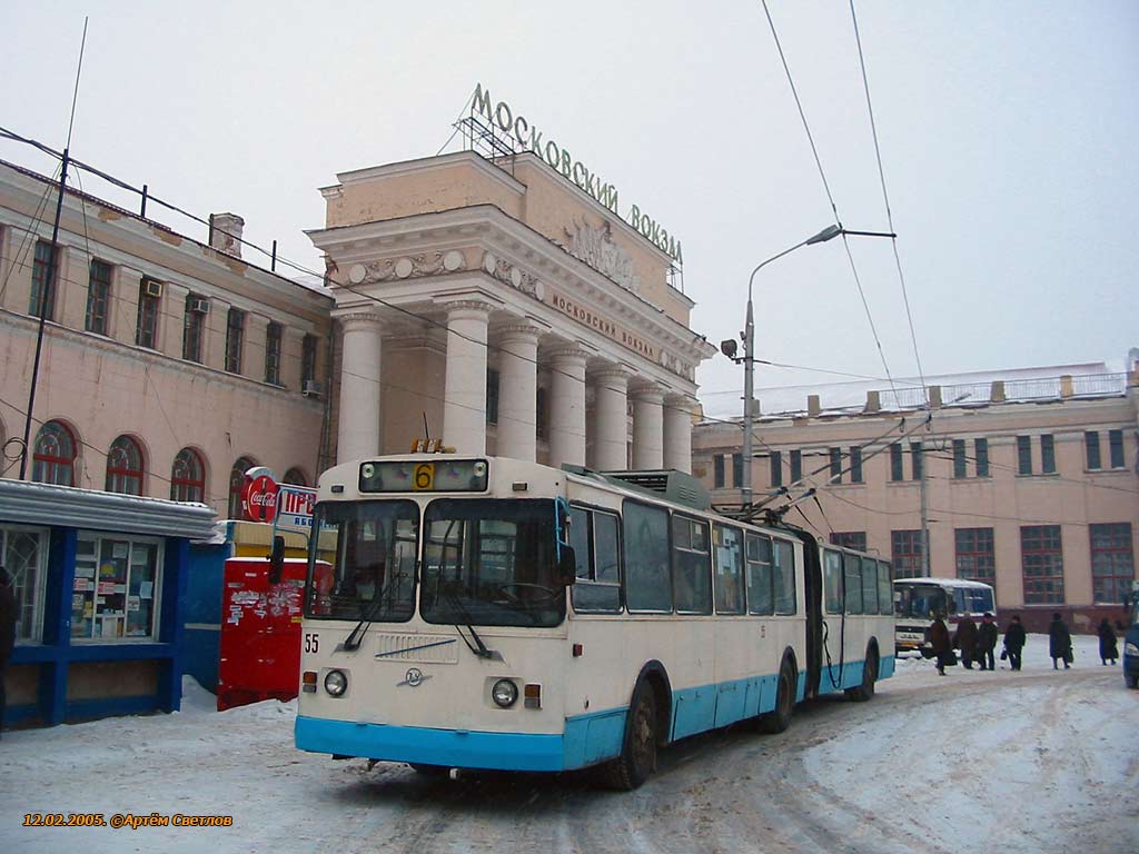 Тула, ЗиУ-620520 № 55