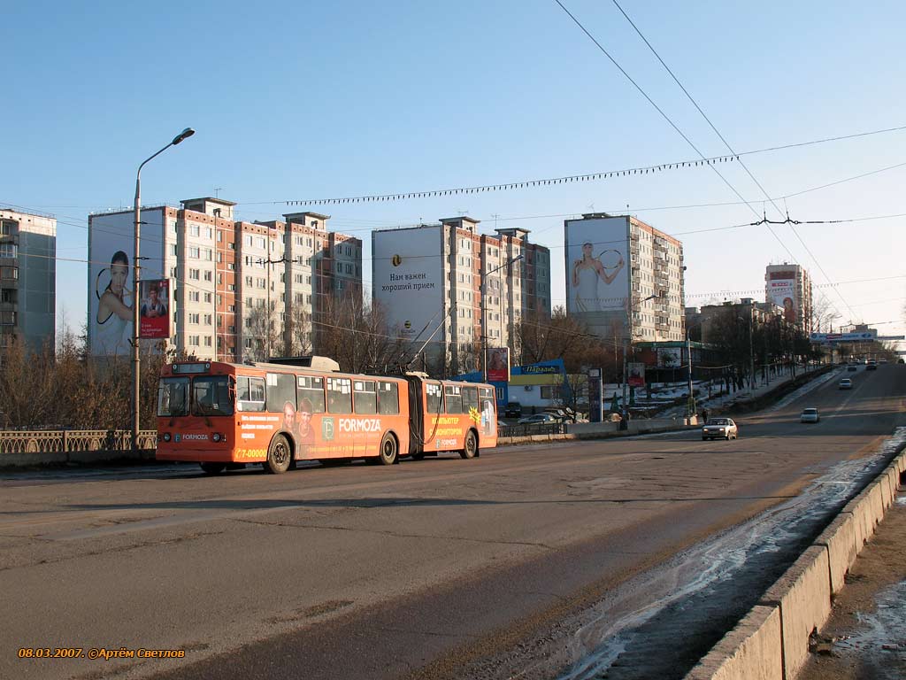 Тула, ЗиУ-620520 № 55