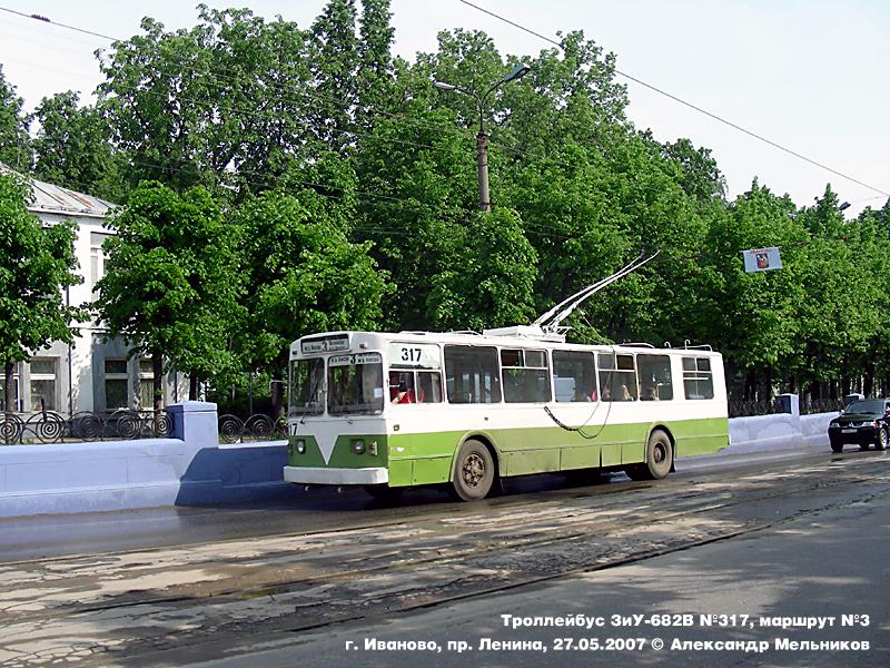 Ivanovo, ZiU-682 (VMZ) č. 317 Ivanovo, ZiU-682 (VMZ) č. 317