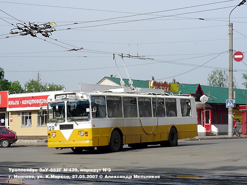 Иваново, ЗиУ-682Г [Г00] № 429