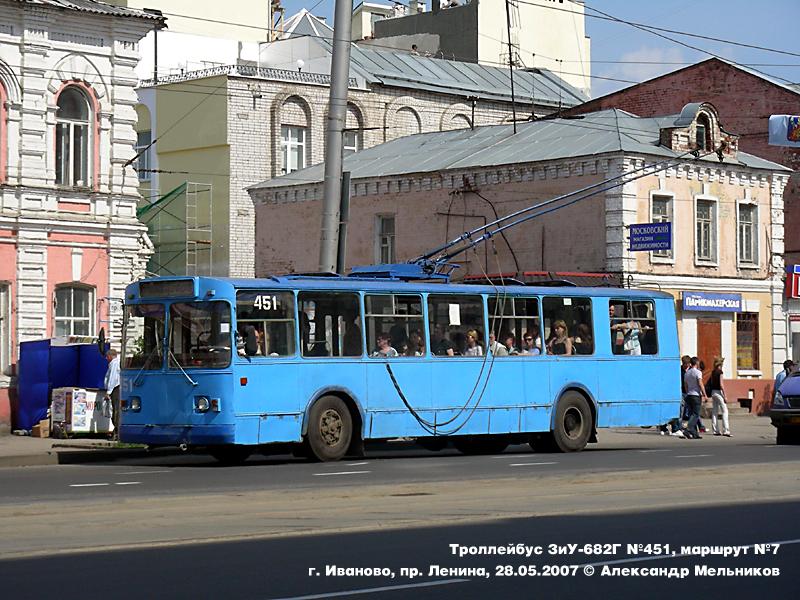 Ivanovo, ZiU-682G [G00] № 451