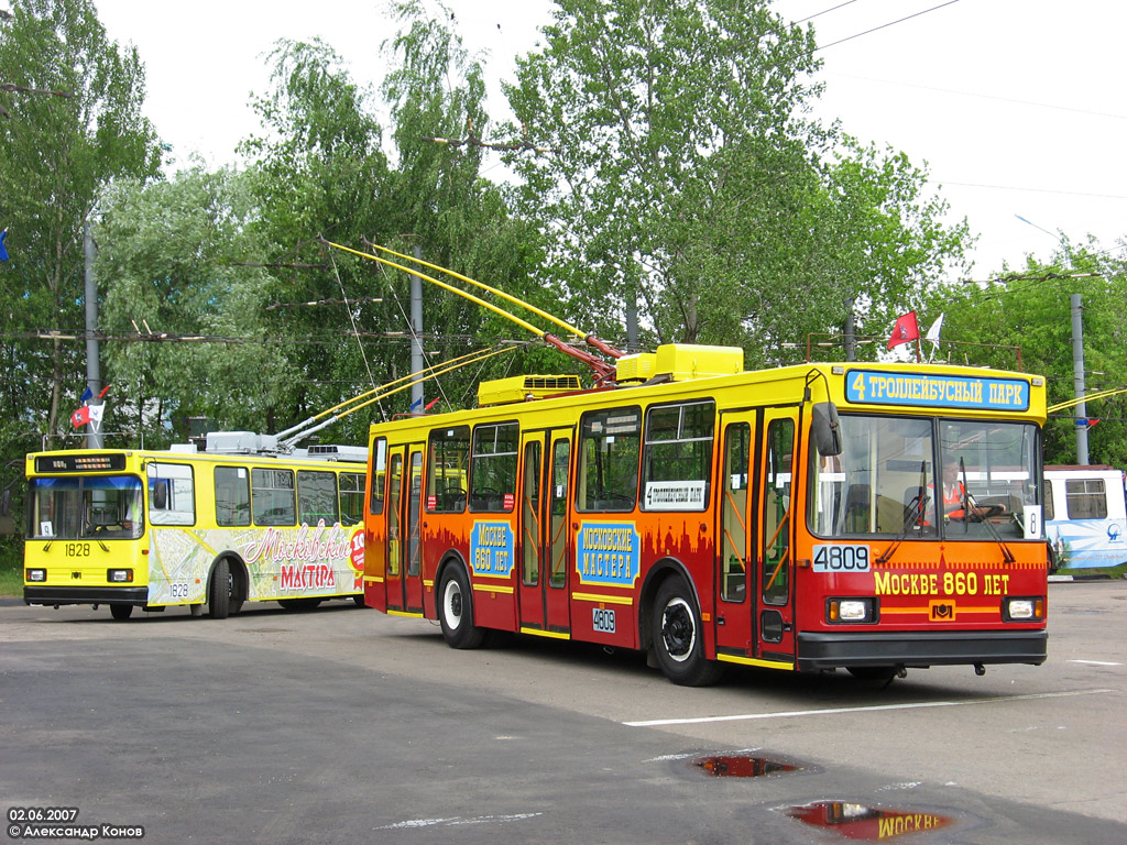 Maskva, BKM 20101 nr. 4809; Maskva — 28th Trolleybus Championship
