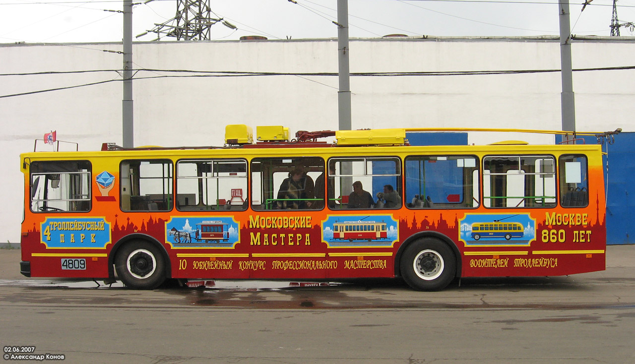 Maskva, BKM 20101 nr. 4809; Maskva — 28th Trolleybus Championship
