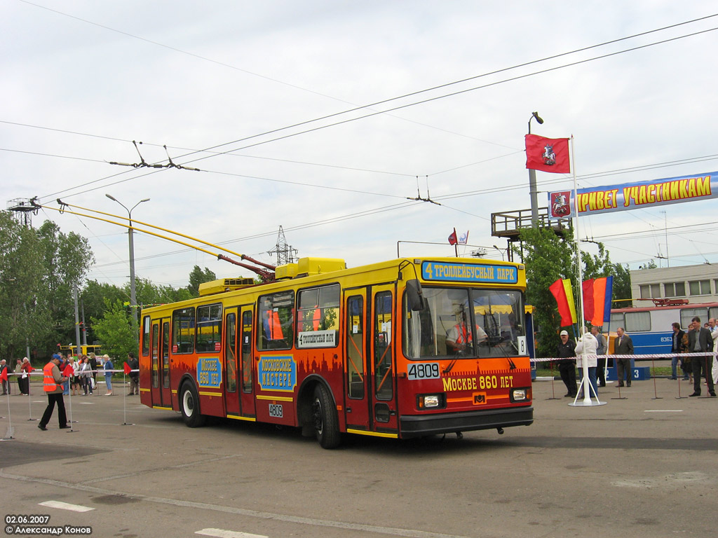Moskva, BKM 20101 № 4809; Moskva — 28th Trolleybus Championship