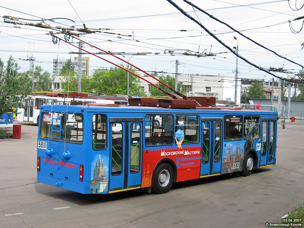 Maskva, BKM 20101 nr. 5811; Maskva — 28th Trolleybus Championship