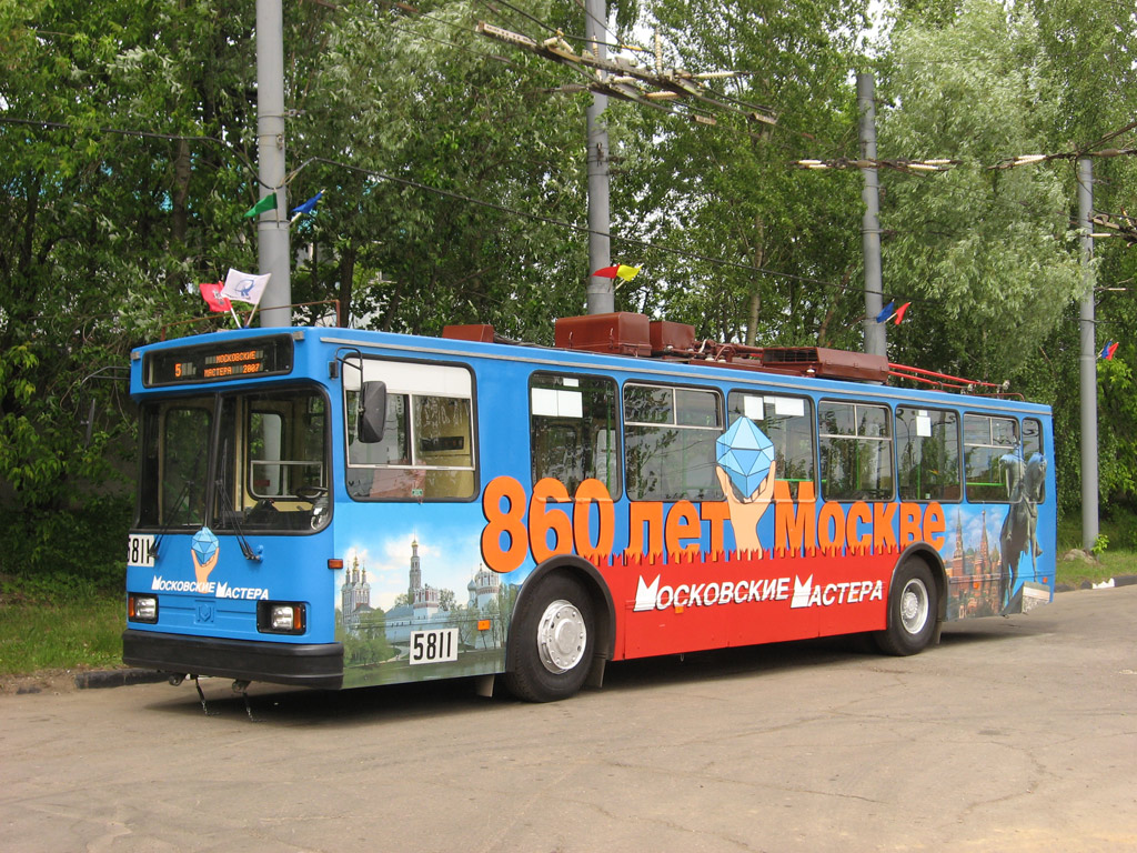 Moskva, BKM 20101 № 5811; Moskva — 28th Trolleybus Championship