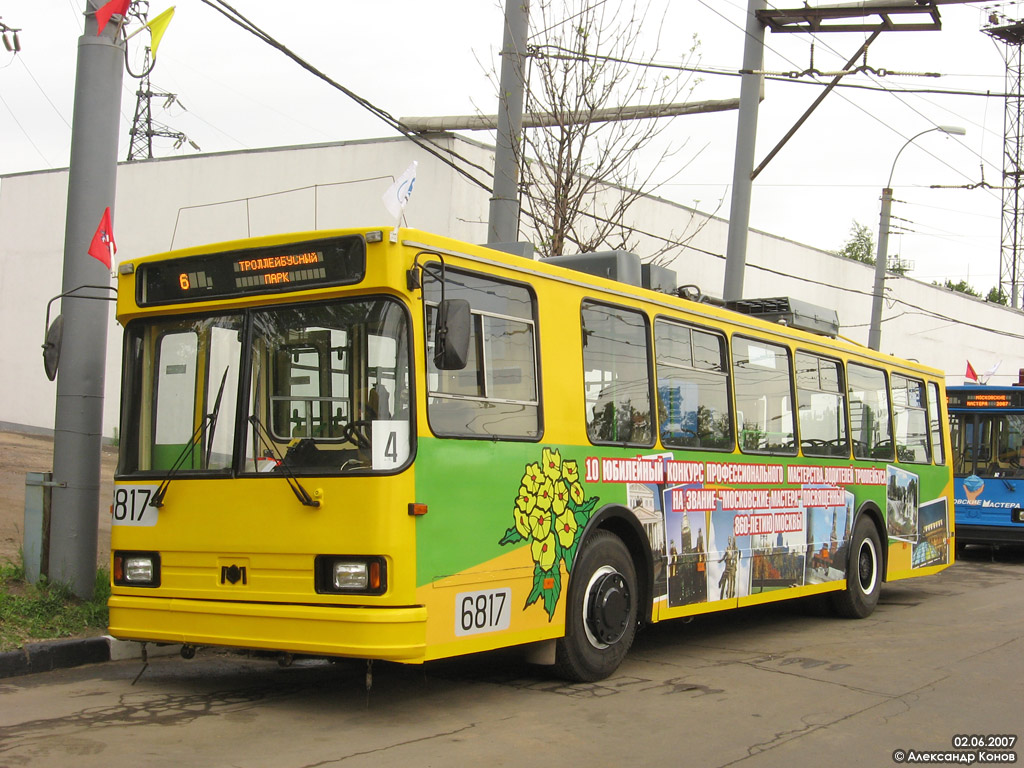 Maskva, BKM 20101 nr. 6817; Maskva — 28th Trolleybus Championship