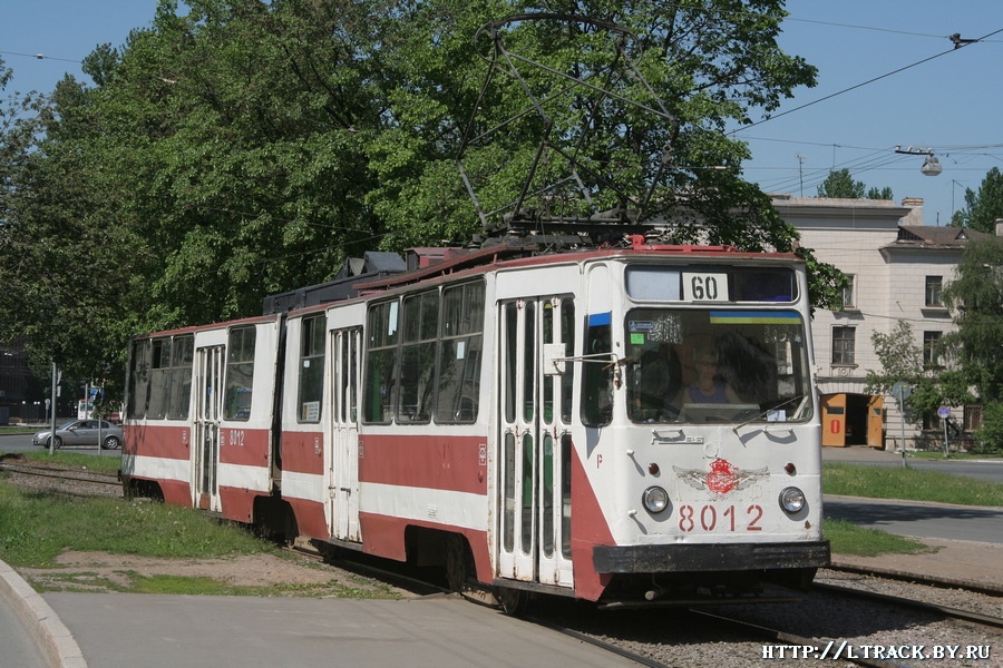 Санкт-Петербург, ЛВС-86К № 8012