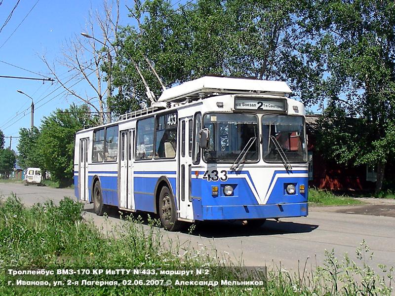 Ivanovo, ZiU-682 GOH Ivanovo Nr. 433