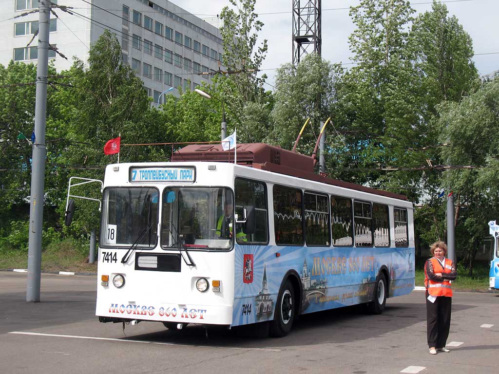 Maskva, ZiU-682GM1 (with double first door) nr. 7414; Maskva — 28th Trolleybus Championship