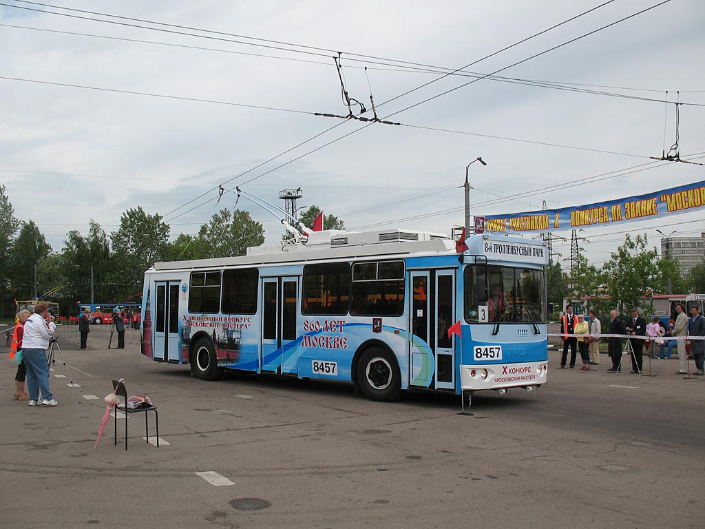 Moskva, ZiU-682G-016.02 (with double first door) № 8457; Moskva — 28th Trolleybus Championship