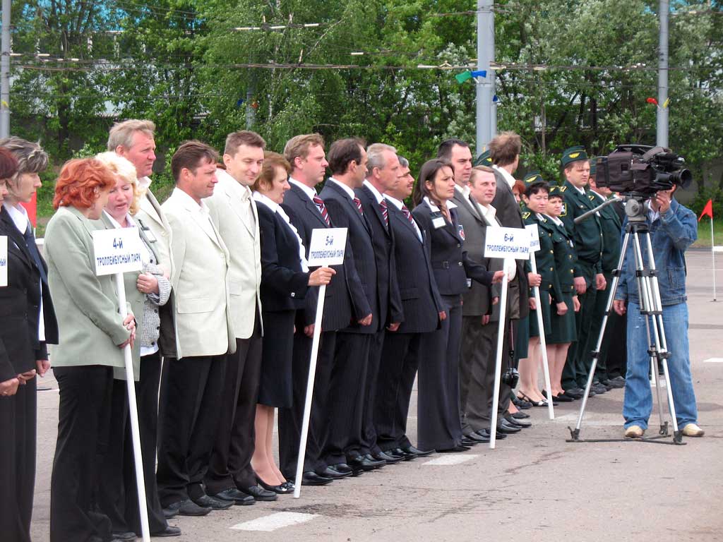 Maskva — 28th Trolleybus Championship