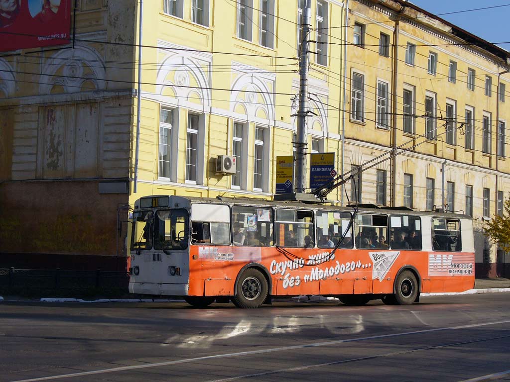 Тула, ЗиУ-682Г [Г00] № 79