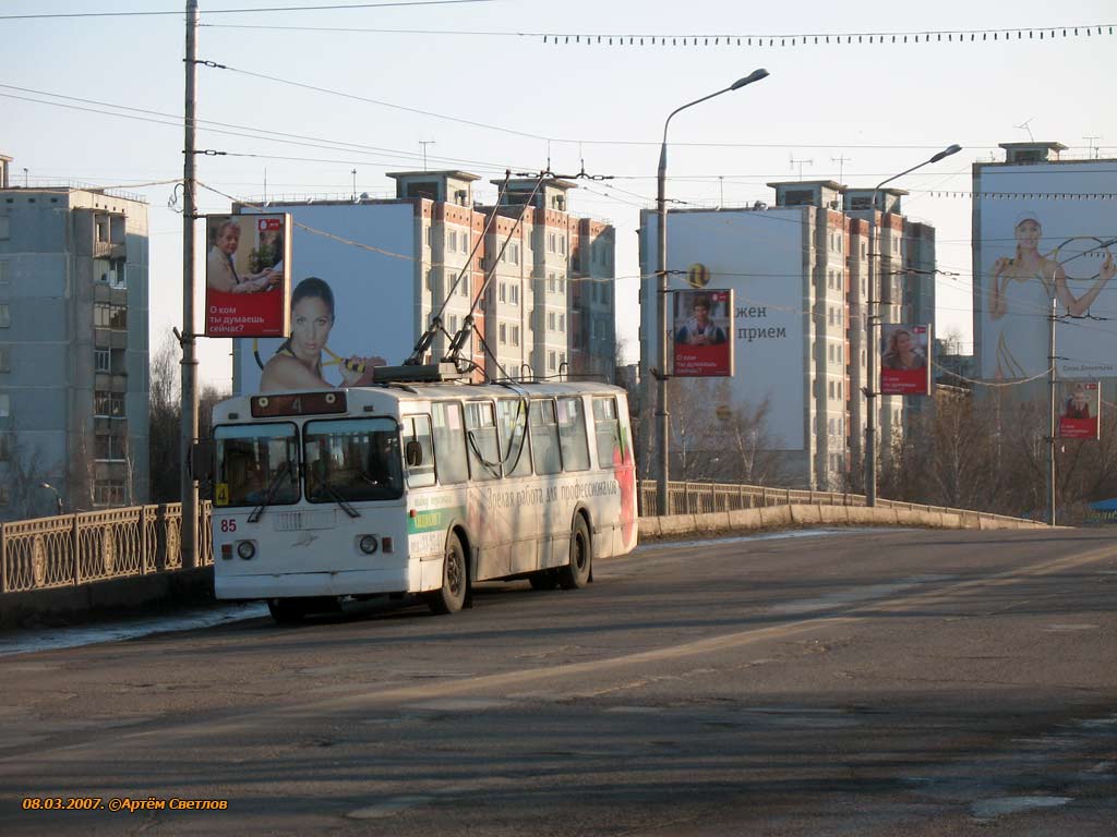 Тула, ЗиУ-682Г-012 [Г0А] № 85