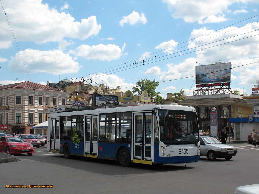 Москва, Тролза-5265.00 «Мегаполис» № 6455