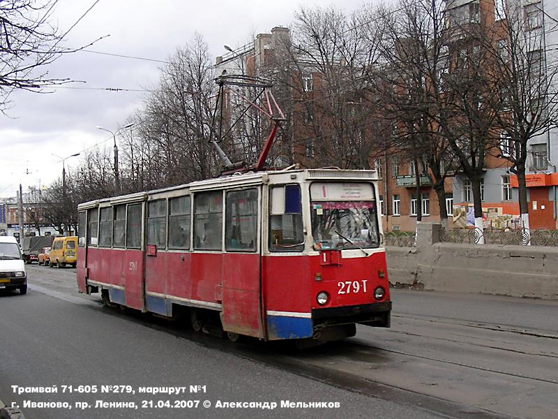 Ivanovo, 71-605 (KTM-5M3) № 279