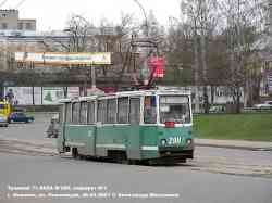 111 КБ