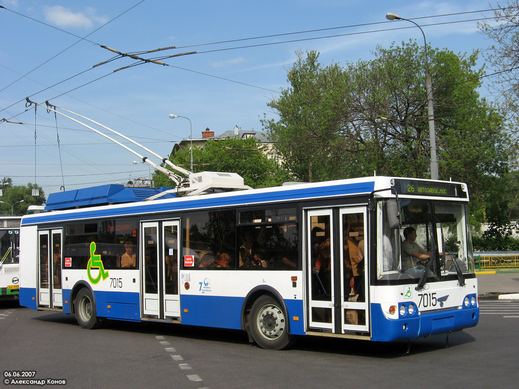 Moscow, MTrZ-52791 “Sadovoye Koltso” № 7015