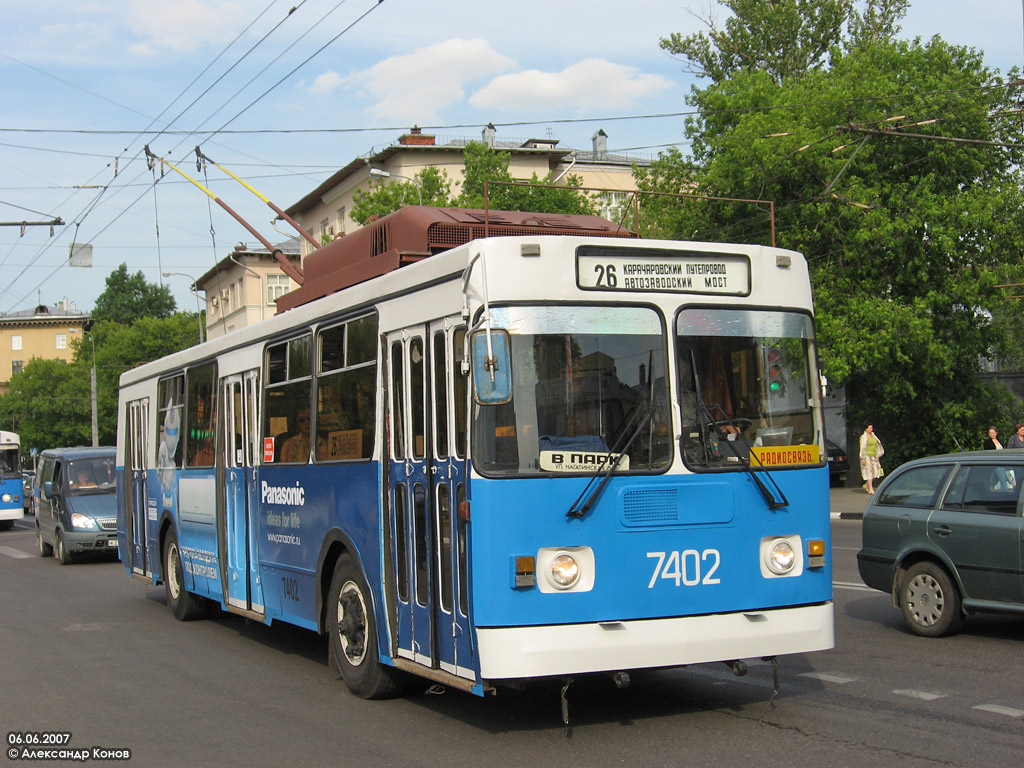 Москва, ЗиУ-682ГМ1 (с широкой передней дверью) № 7402