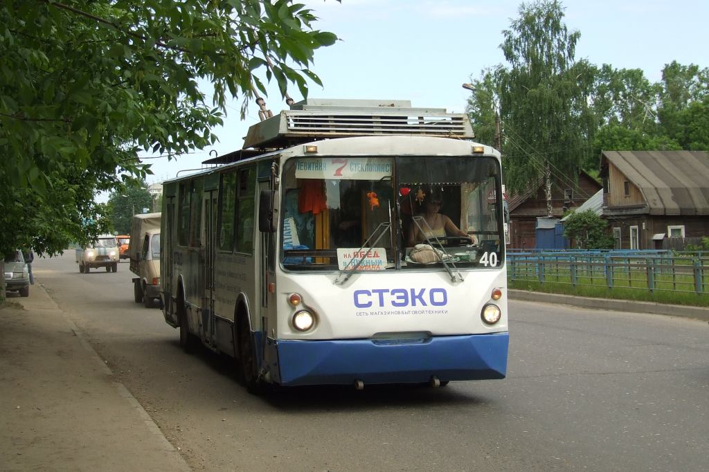 Тверь, ВЗТМ-5284 № 40