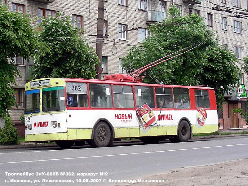 Iwanowo, ZiU-682V [V00] Nr 362