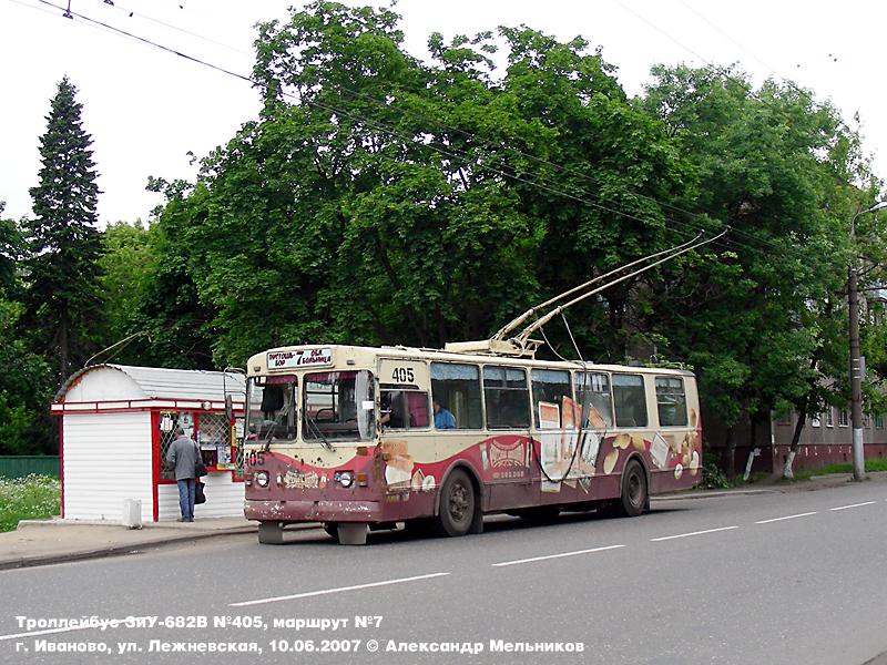Иваново, ЗиУ-682Г [Г00] № 405; Иваново — Остановочные павильоны