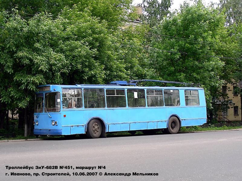 Ivanovo, ZiU-682G [G00] — 451