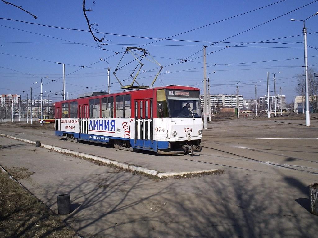 Курск, Tatra T6B5SU № 074