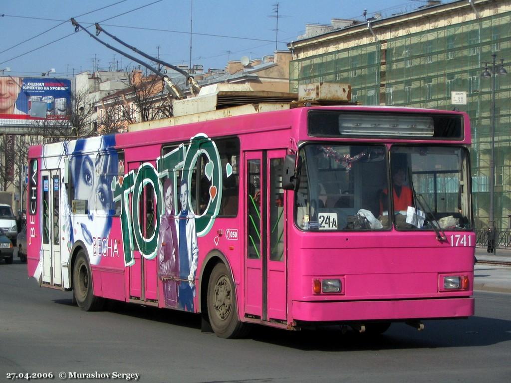 Санкт-Петербург, ВМЗ-5298-020 № 1741